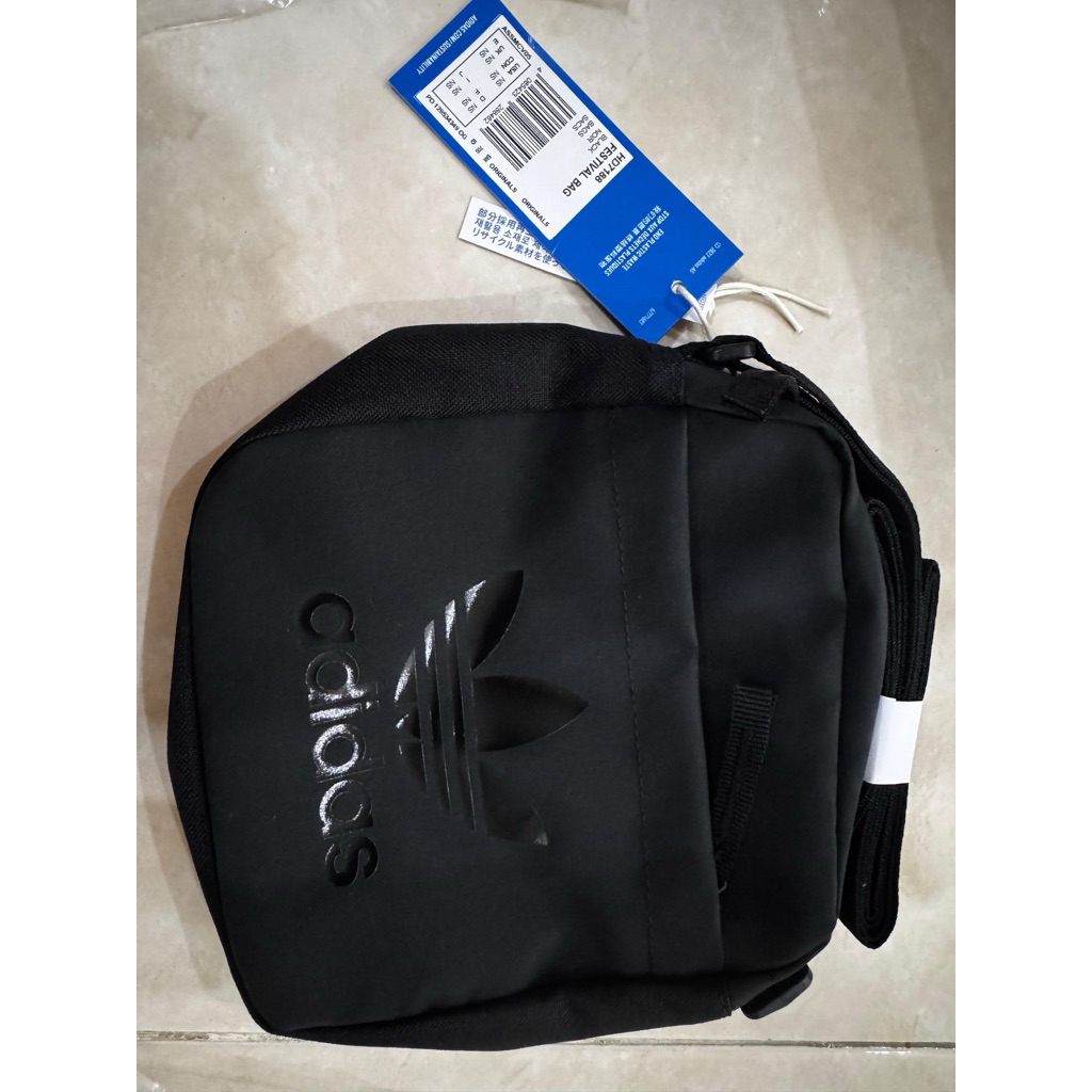 Adidas festival bag