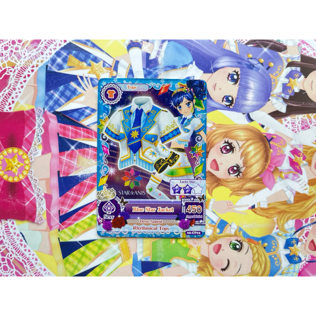 Kartu Aikatsu STAR ANIS Aoi Kiriya Damaged Blue Star Jacket Unit Sexy Original Langka Rare Official 