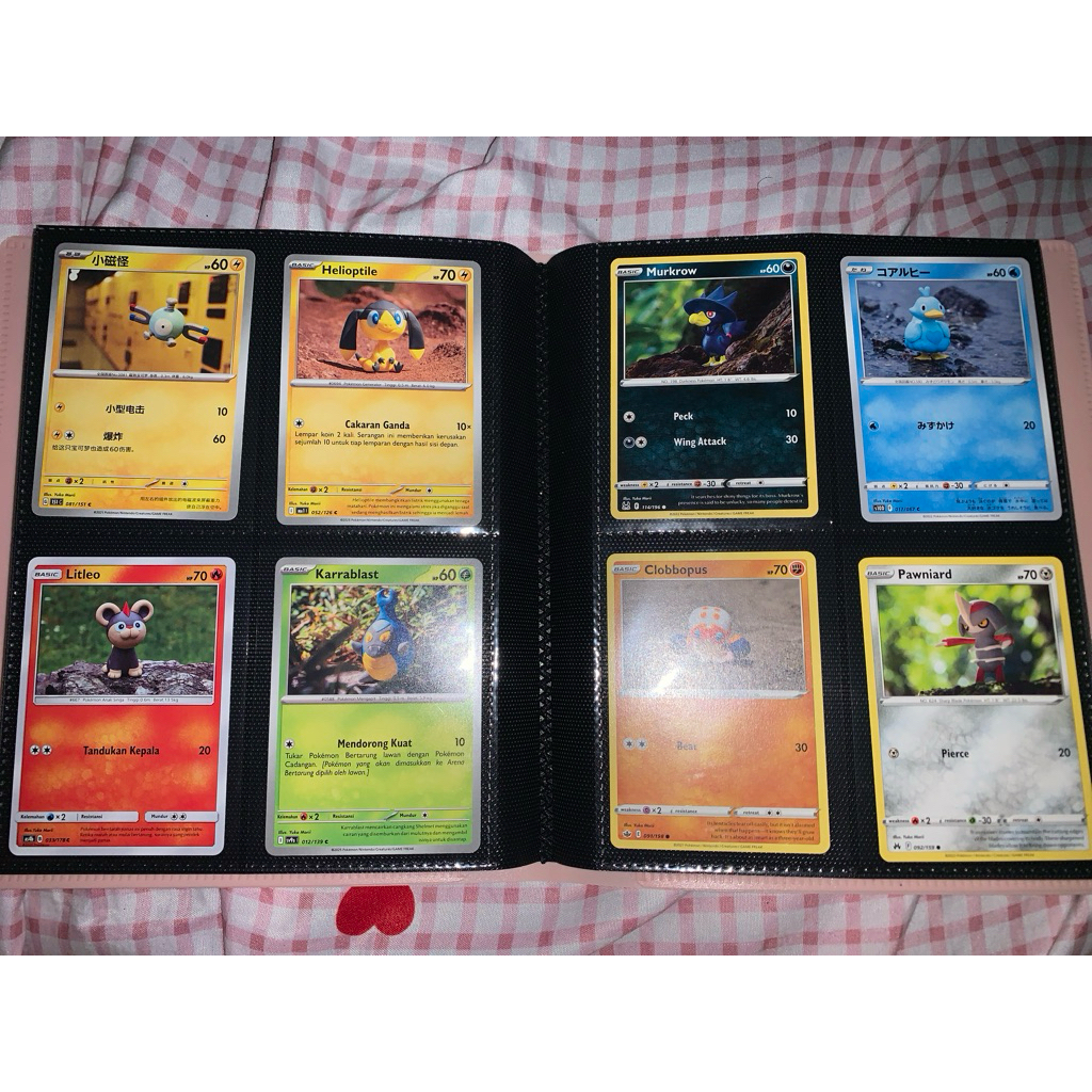 YUKA MORII mori POKEMON ILLUSTRATION ARTIST POKEMON BULK COMMON UNCOMMON CARD KARTU INDONESIA JAPAN 