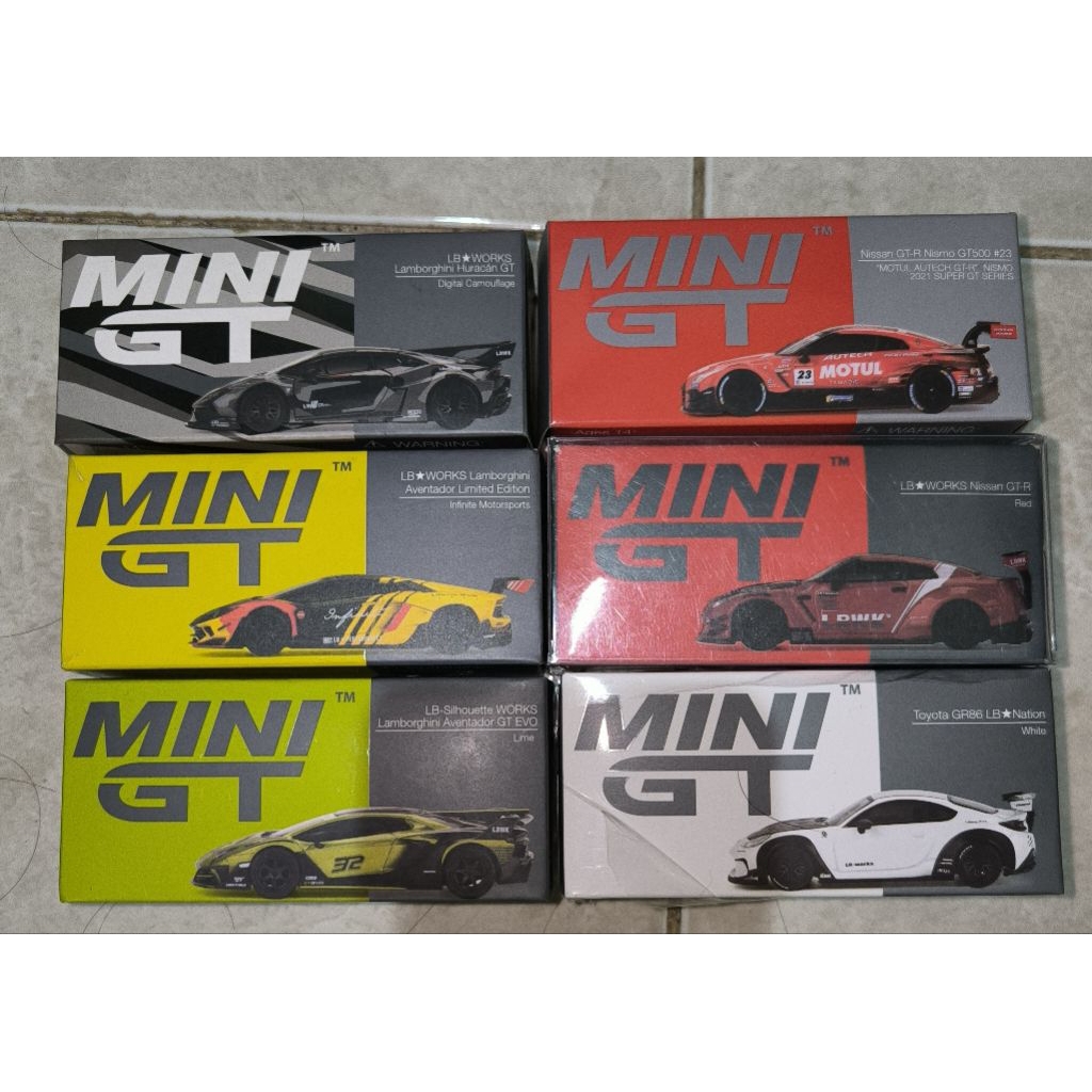 mini gt Lamborghini infinite & camuflage