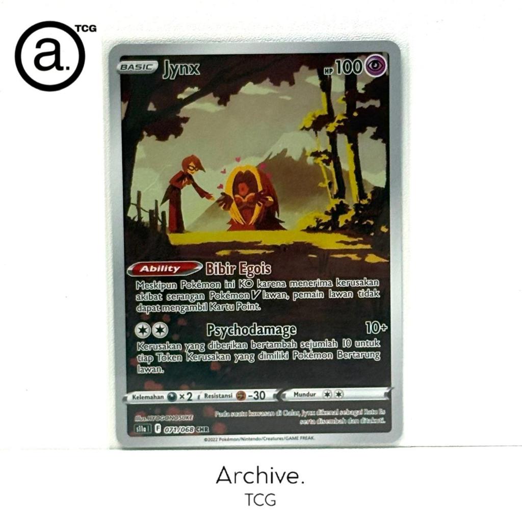 Jynx CHR (071/068) Pokemon Japan ~ Arkana Memuncak S11A