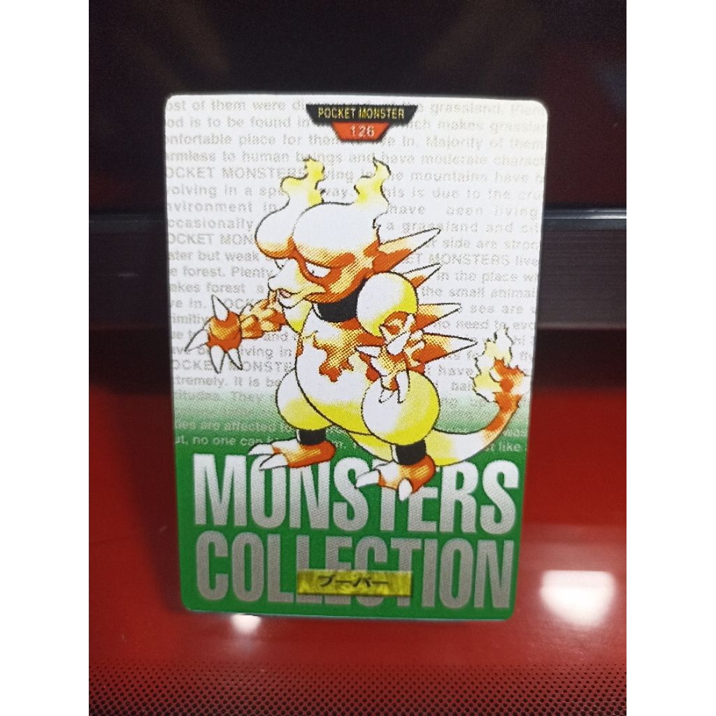 Kartu Pokemon Magmar vintage Carddass 1996