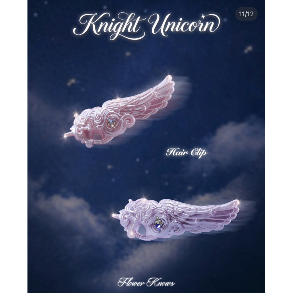 Flower Knows Knight Unicorn Collection hair clip