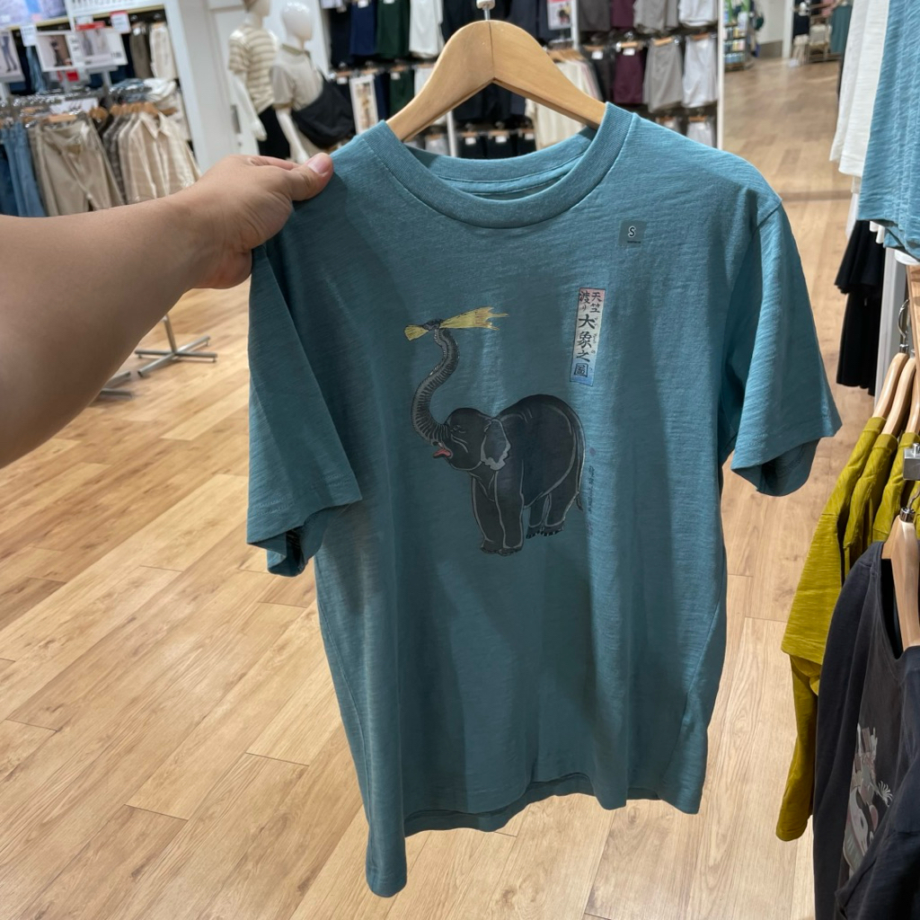 Tshirt Uniqlo Man UKIYO E 54 green