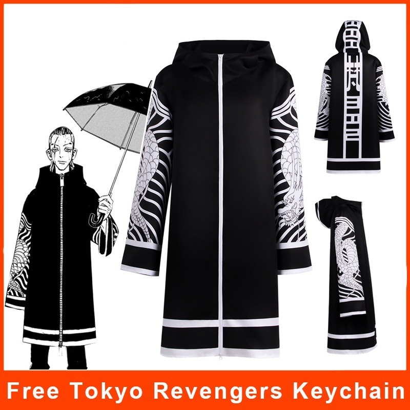 Anime Tokyo Revengers Kawaragi Senju Cosplay Costume