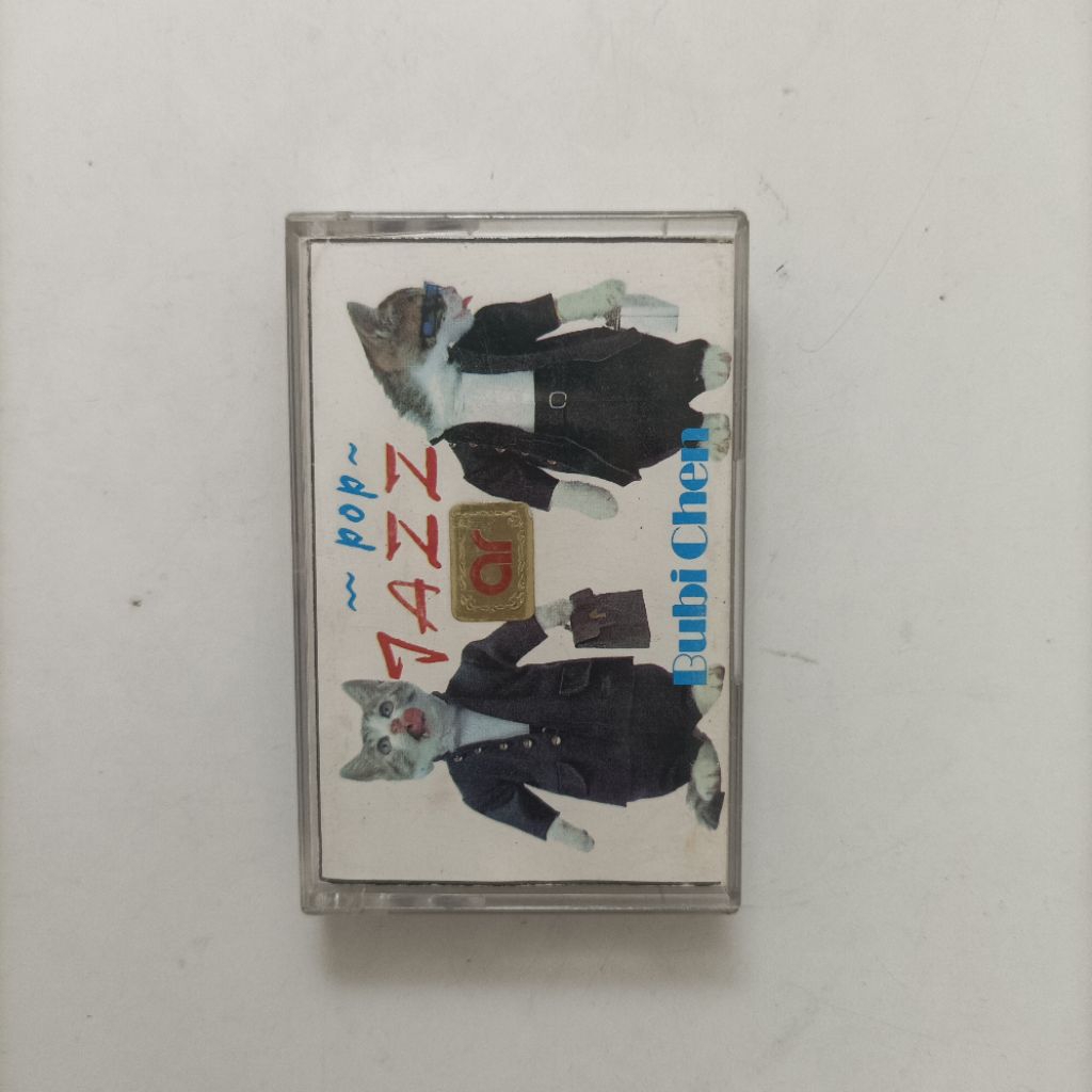 Kaset Pita Bubi Chen - Pop Jazz (Rare Jazz Cassette)