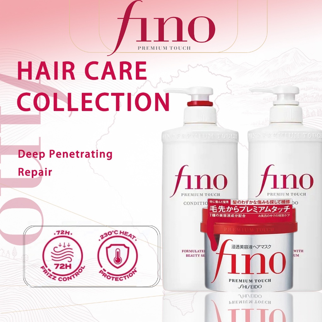 SHISEIDO FINO Hair Mask 230g /Shiseido Fino Premium Touch Hair Shampoo & Conditioner 550ml