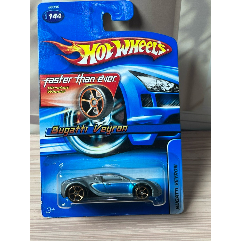 HOTWHEELS FASTER THAN EVER BUGATTI VEYRON