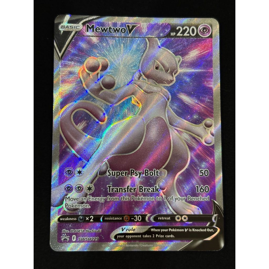 Pokemon Mewtwo V English