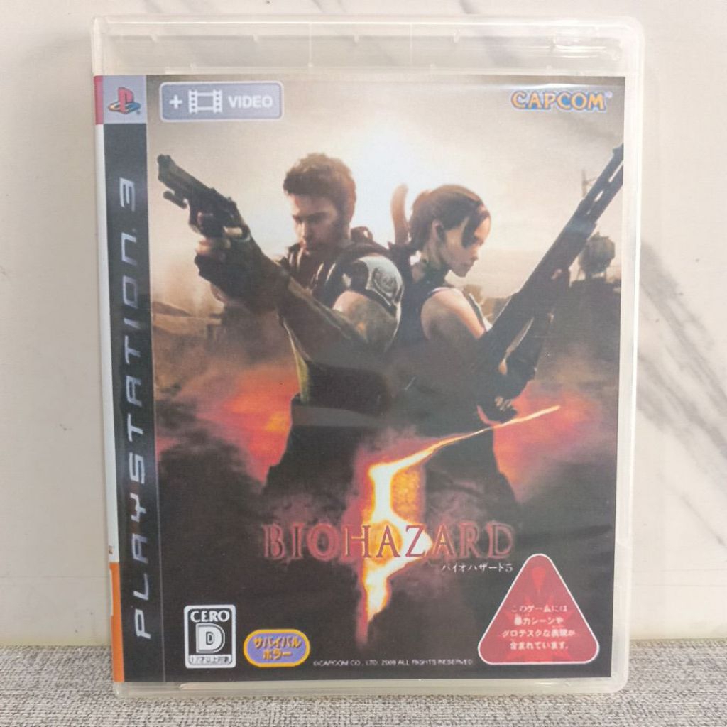 BD CD KASET ORIGINAL PS3 BIOHAZARD 5 Resident Evil 5 USA