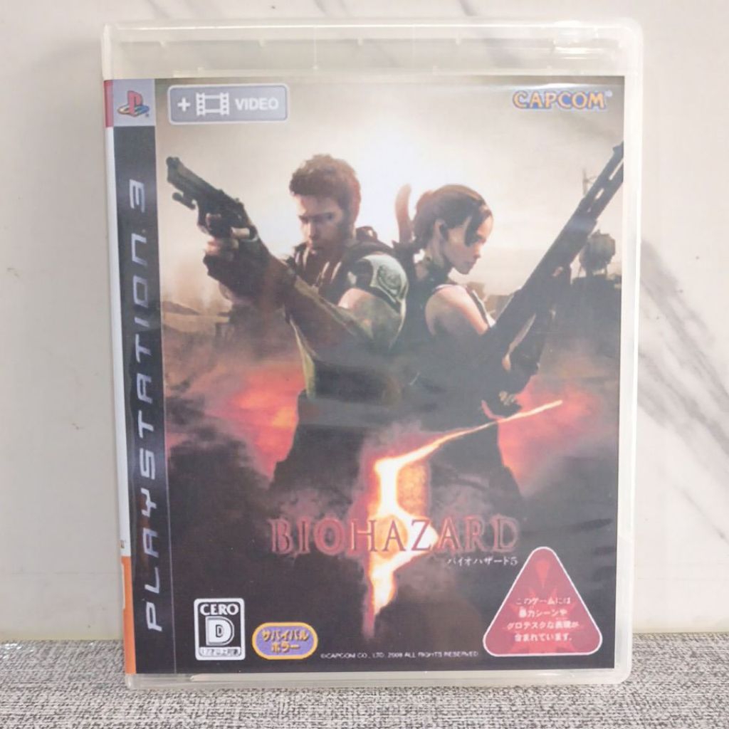 BD  KASET ORIGINAL PS3 BIOHAZARD 5 Resident Evil 5  Usa Bahasa Inggris