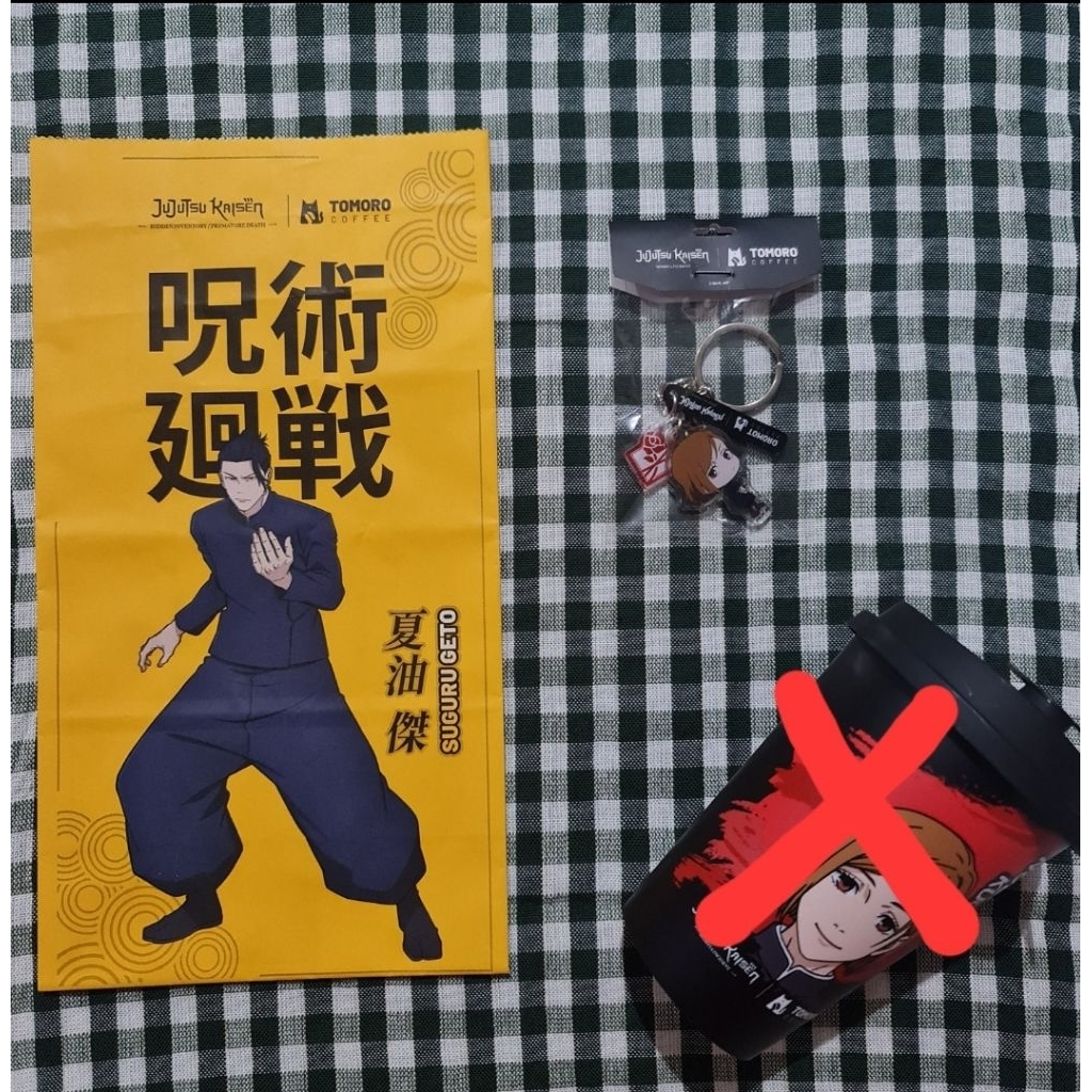 [OFFICIAL] TOMORO x JUJUTSU KAISEN KUGISAKI NOBARA