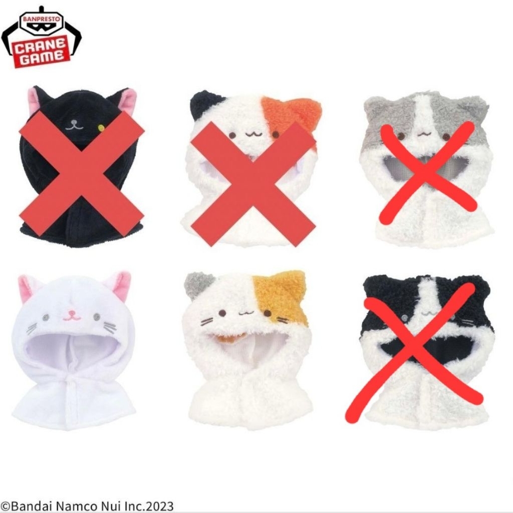 [BACA DESKRIPSI | BARANG PO] Chibigurumi Cape Plush Doll Neko Cat Cape 10cm Nuigurumi 10 cm
