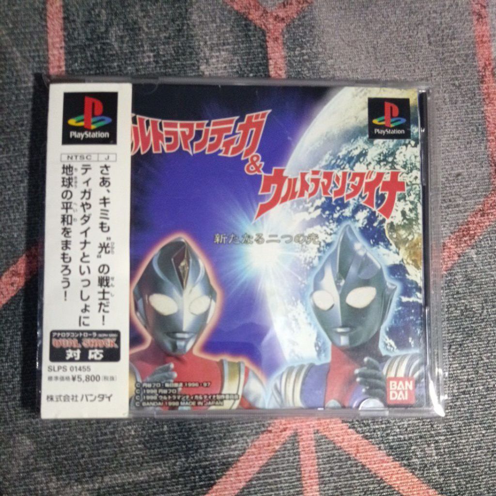 Kaset PS1 Original Ultraman Tiga & Dyna JP