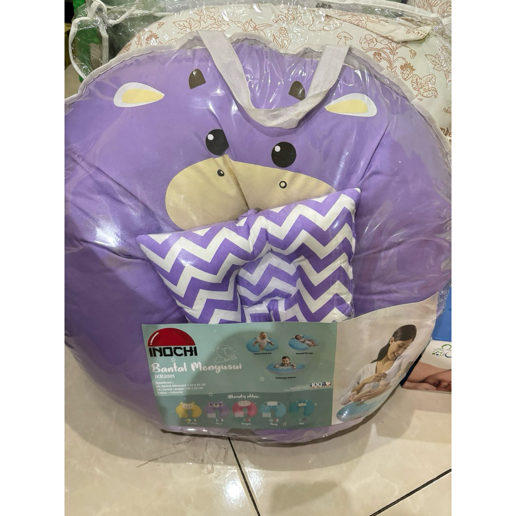 NEW Inochi Sofa Bayi dengan Sabuk Pengaman | Bantal Menyusui Bayi