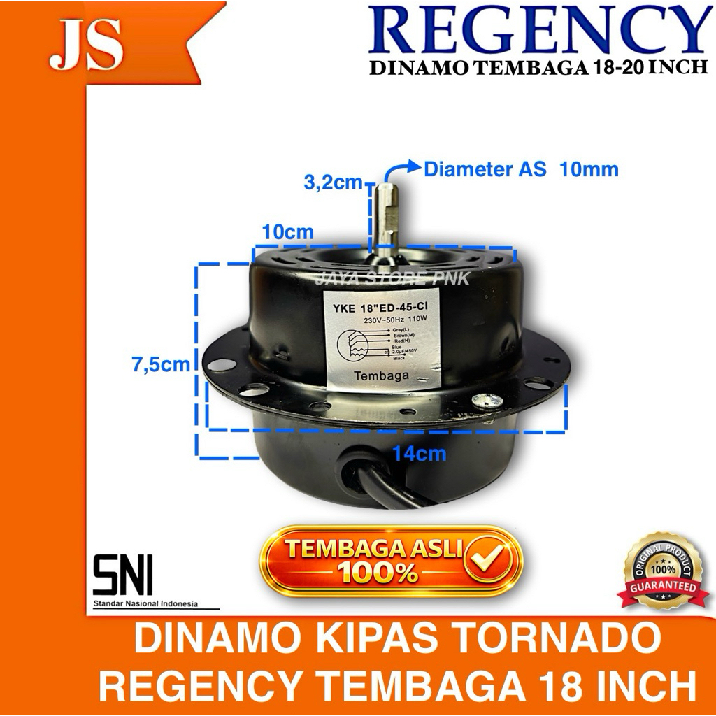 DINAMO KIPAS REGENCY ASLI TEMBAGA 16IN 18IN 20 INCH TORNADO MOTOR DINAMO KIPAS REGENCY TEMBAGA