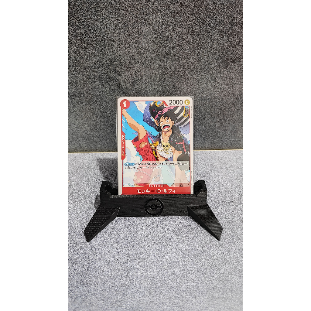 ST23-004 Monkey.D.Luffy : Common English One Piece TCG Card : ST23: Starter Deck - RED Shanks