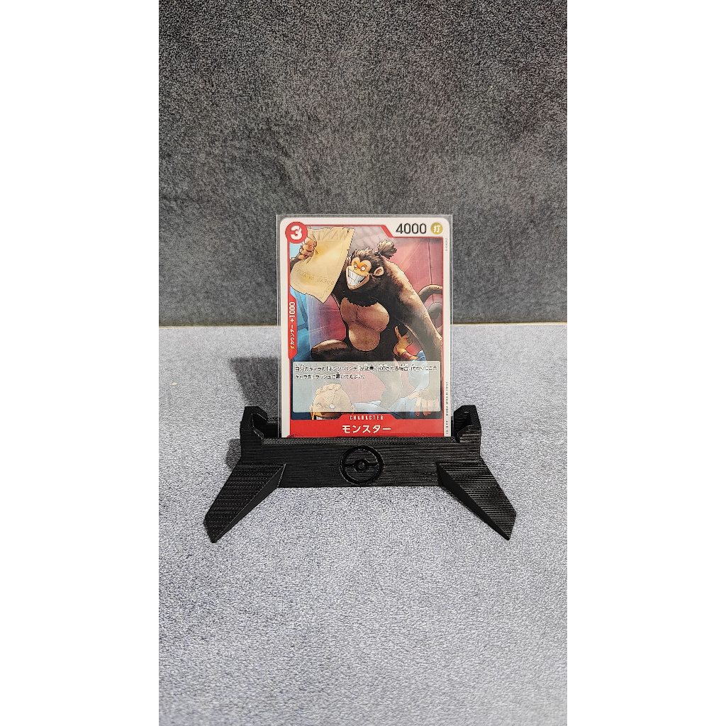 OP09-012 Monster : Common English One Piece TCG Card : ST23: Starter Deck - RED Shanks