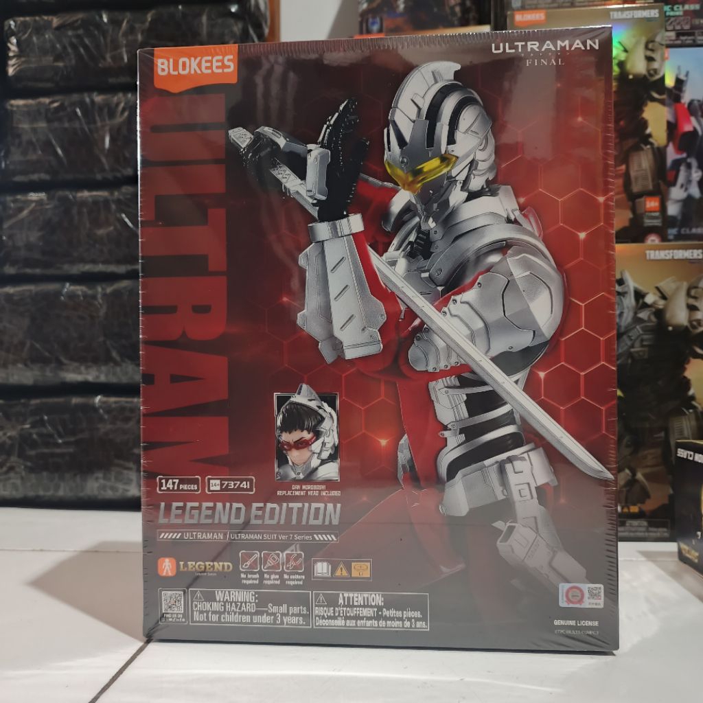 Blokees Ultraman Suit Ver 7 Series 73741 - Blokees Ultraman Final Legend Edition Suit 7 Version