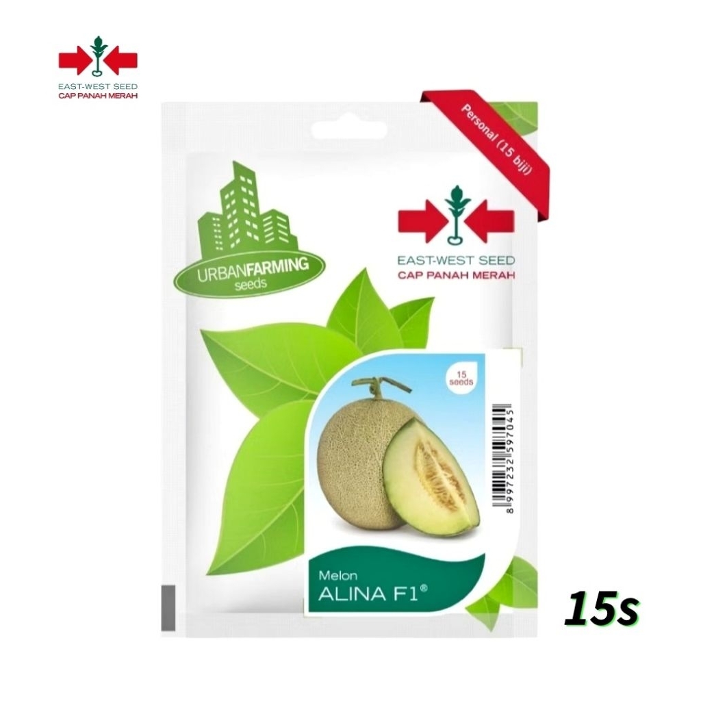 Benih Melon Urban Farming ALINA F1 15s Biji - Bibit Melon Madu Cap Panah Merah