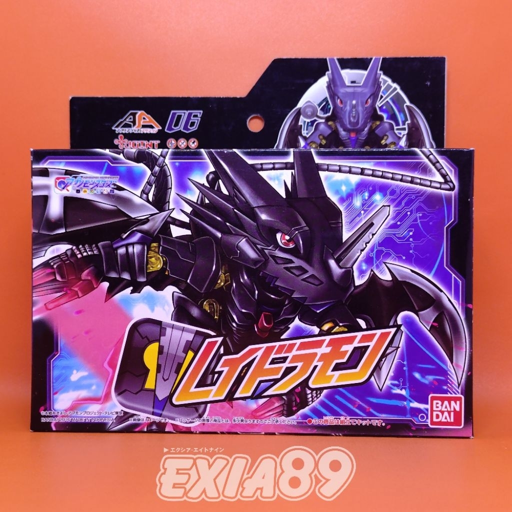 Digimon Universe App Monster AA-06 Raidramon Bandai