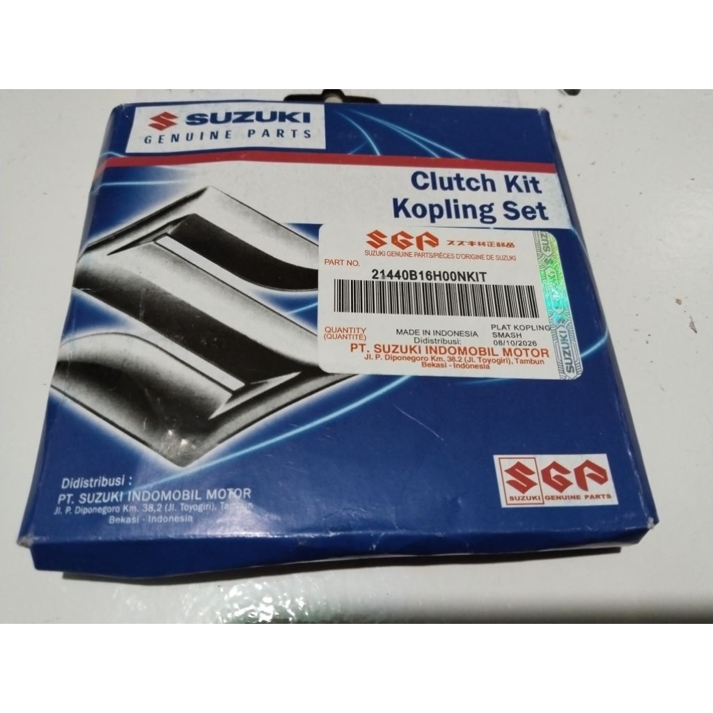 kampas kopling/PLAT kopling suzuki satria fu kampas kopling satria fu/sf SGP
