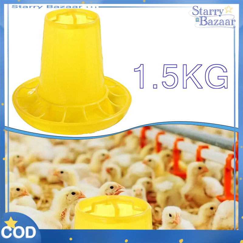 1pcs Tempat Pakan Ayam Doc Anti Tumpah Tempat Pakan Doc Ayam Anti Tumpah Tempat Makan Ayam Anti Tump