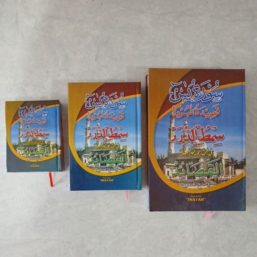 Surah Yasin, Qosidah Burdah, Simtudduror & Qosoid / Yaasiin, Tahlil, Maulid Habsyi, Kumpulan Qosidah