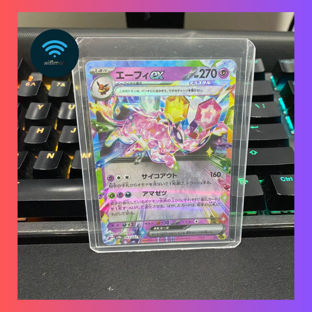 Kartu Pokemon TCG Espeon ex 063/187 RR SV8a Terastal Festival Japan Original - Kartu pokemon japan (