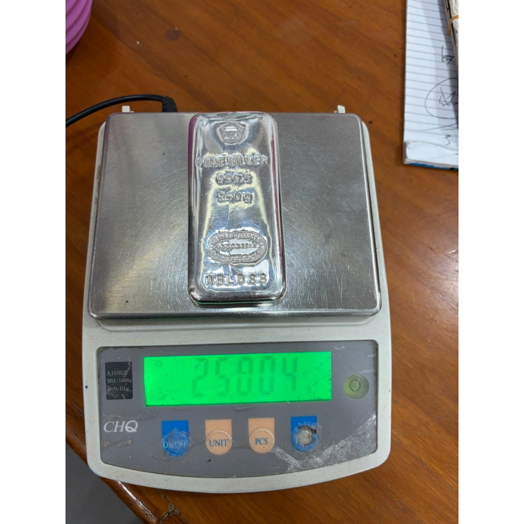 perak silver antam 250 dan 500 gram 2026, ANTAM