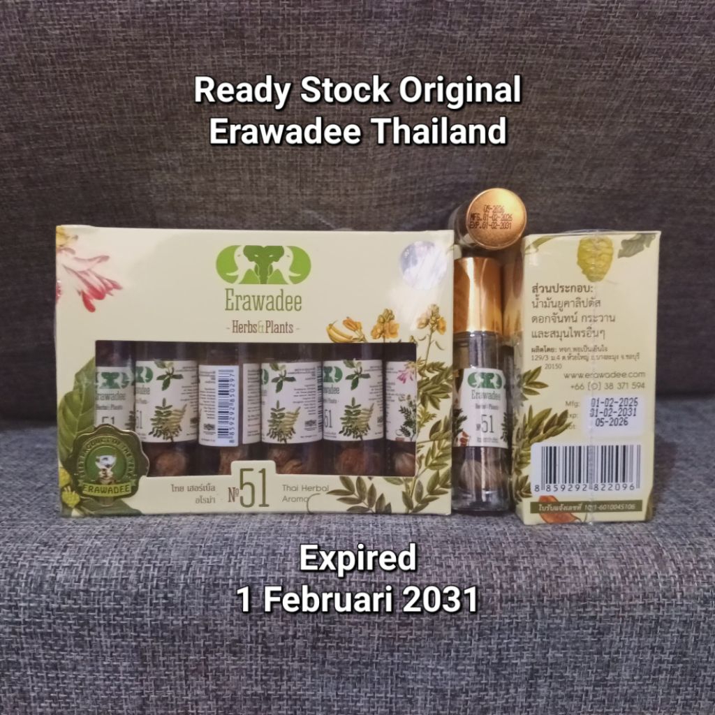 Erawadee 51 / Minyak Angin Roll on Erawadee No. 51 / Inhalasi Ya Dom No 51 Original Erawadee Thailan