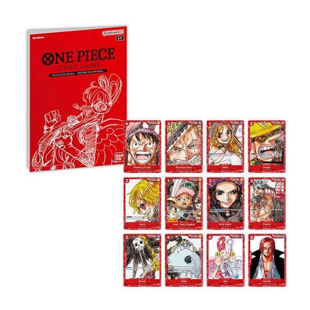 TCG ONE PIECE - Premium Card Collection One Piece Film Red Edition Movie Limited Booklet JAPAN JEPAN