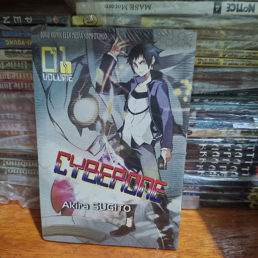 komik CyberOne volume 1