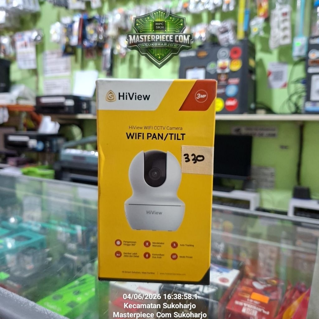 HiView Wifi CCTV Camera 3MP