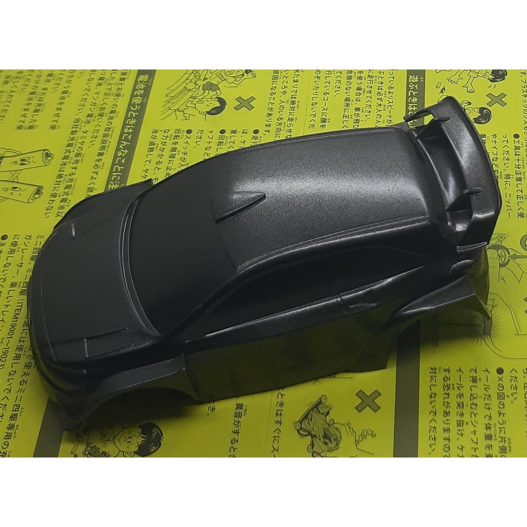 Tamiya 95517 Body Hyundai i20 WRC Original