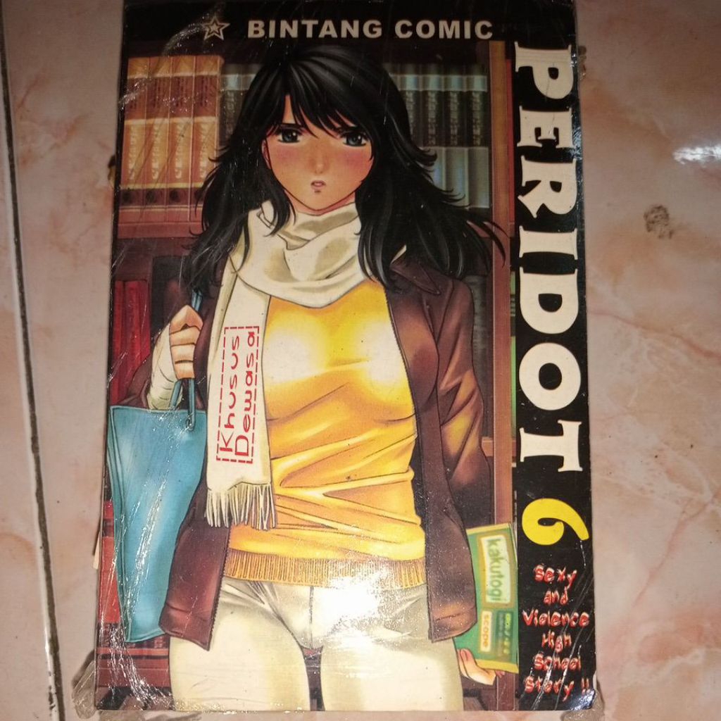 KOMIK - PERIDOT - VOL 1-6 / TAMAT