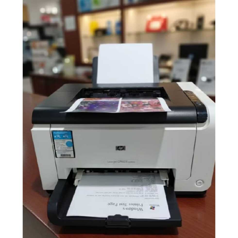 PRINTER HP LASERJET CP1025 COLOUR