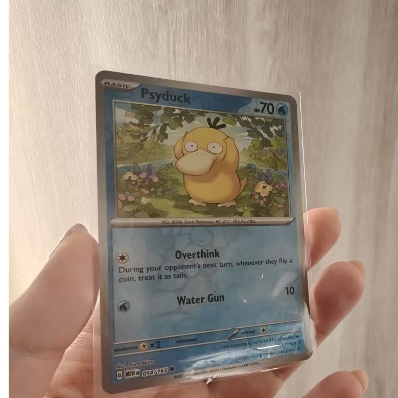 Psyduck 151 reverse Holofoil 054/165 English version TCG Pokemon