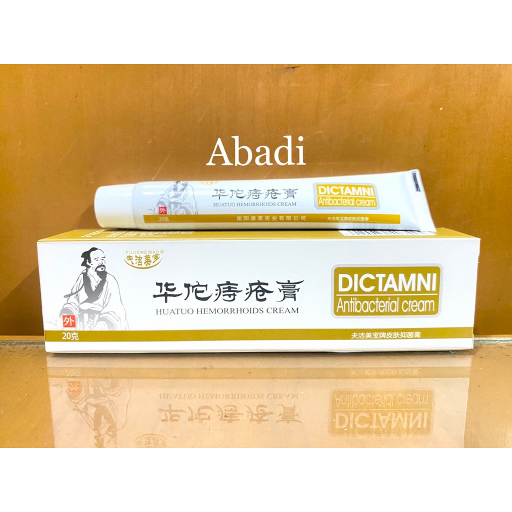 Salep Herbal Dictamni - Salep Mengatasi Wasir / Ambeien