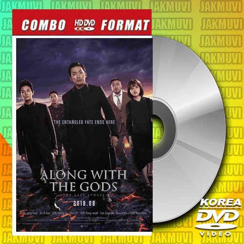 DVD Along With the Gods The Last 49 Days (2018)