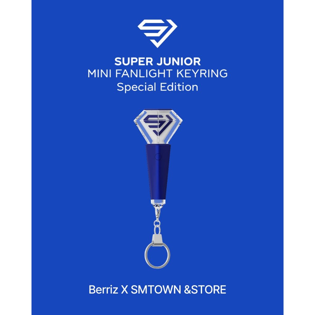 [PO] Super Junior Mini Fanlight Keyring Special Edition