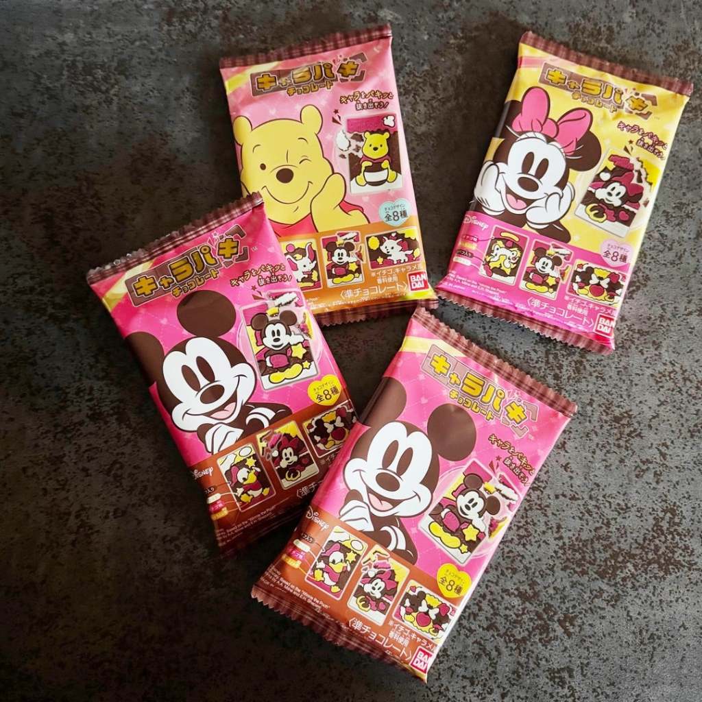 BANDA Puzzle Chocolate Mickey /Minnie /Pooh - Coklat Puzzle