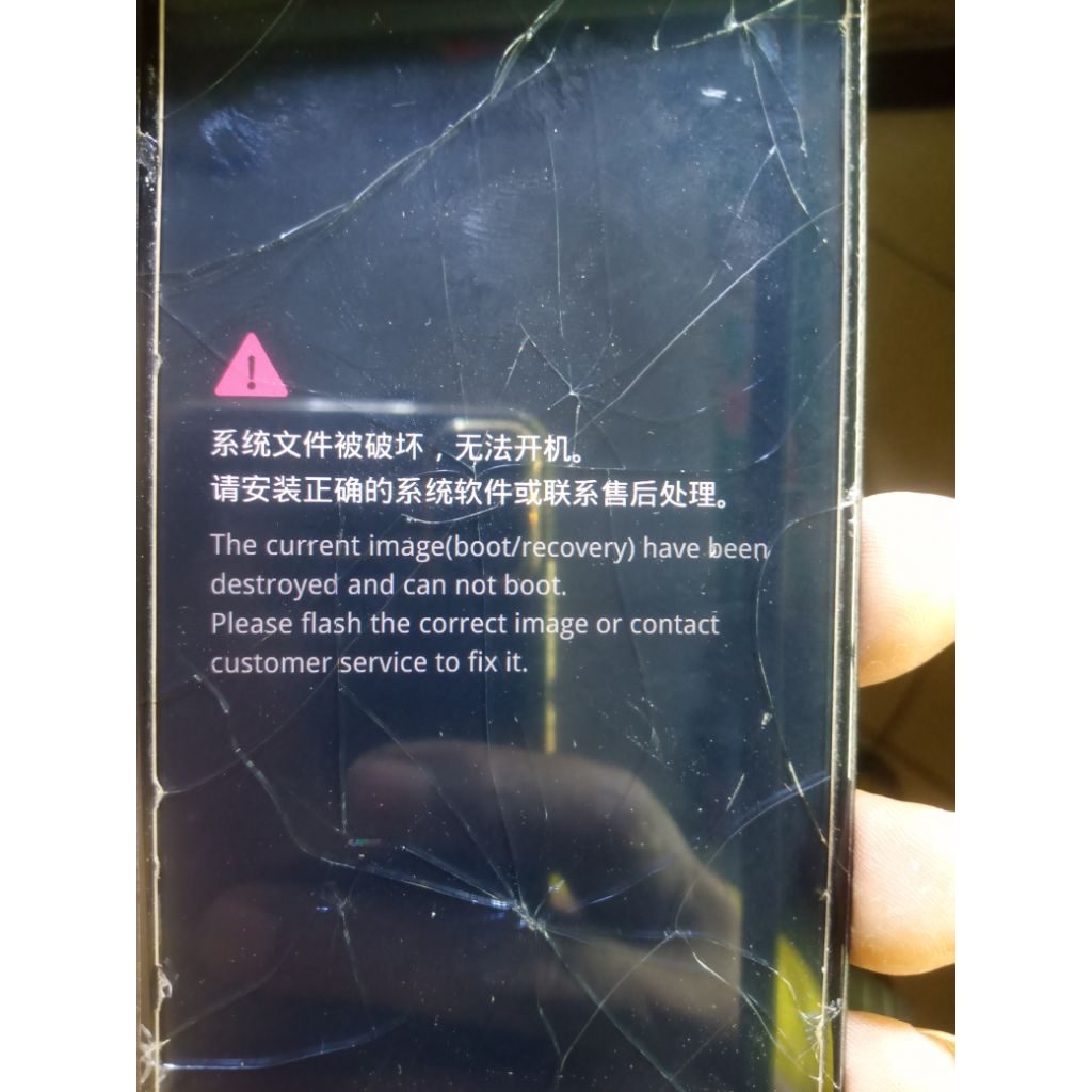 Mesin hidup realme C2 minus