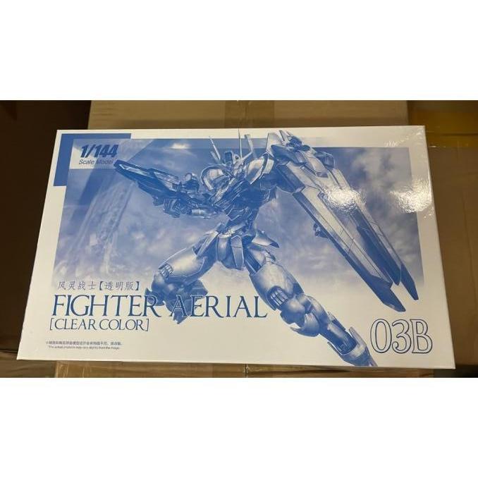 HG 1/144 FIGHTER AERIAL (CLEAR COLOR) SCALE MODEL FIGHTER 03B DABAN
