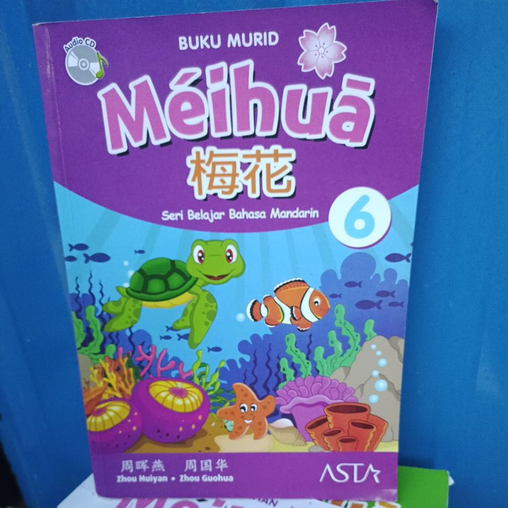 MEIHUA 6 BUKU MURID ORIGONAL