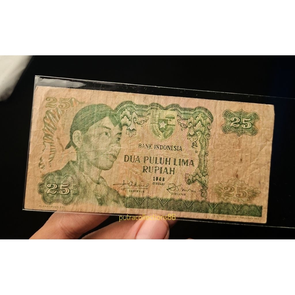 uang 25 rupiah sudirman tahun 1968 Seri X