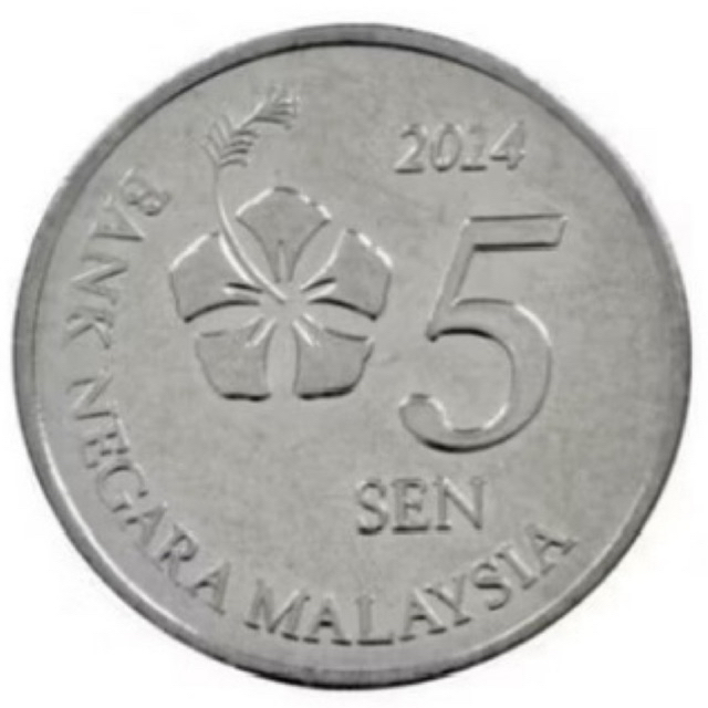 KOIN 5 SEN MALAYSIA 2011 - 2025 N#2739