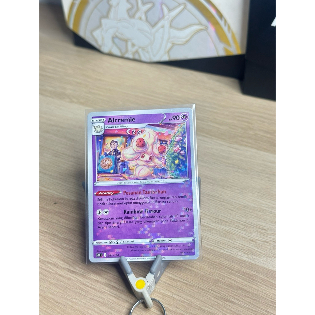 Kartu Pokemon TCG - Alcremie Vmax Klimaks 081/184
