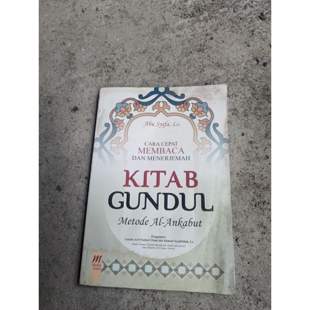 Cepat Baca Kitab Gundul