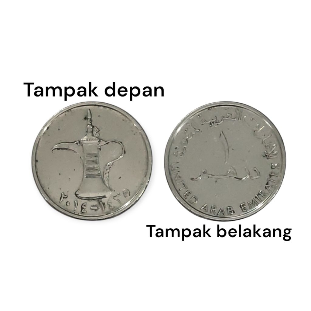 Koin 1 Dirham Uni Emirat Arab (UEA) Tahun 2013